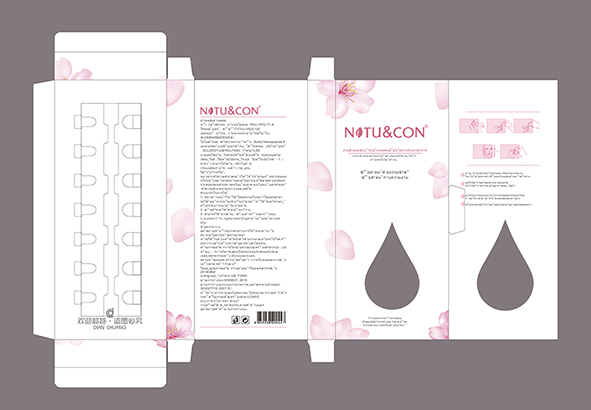 護(hù)膚品包裝盒設(shè)計(jì) 護(hù)膚品包裝盒設(shè)計(jì)