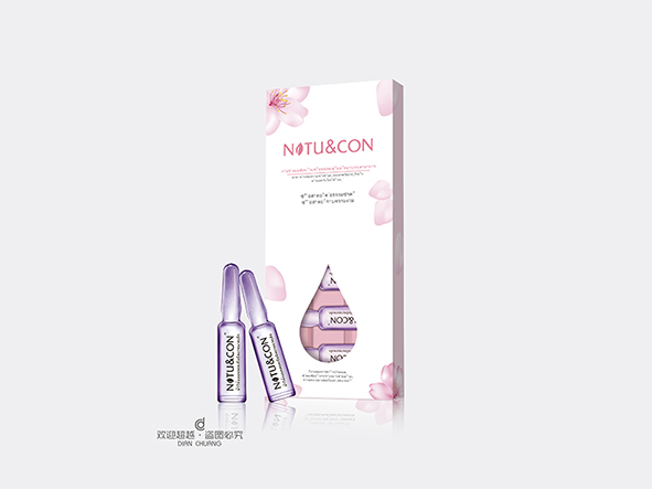護(hù)膚品包裝盒設(shè)計(jì) 護(hù)膚品包裝盒設(shè)計(jì)