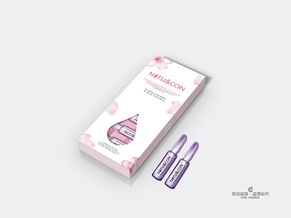 護(hù)膚品包裝盒設(shè)計(jì) 護(hù)膚品包裝盒設(shè)計(jì)