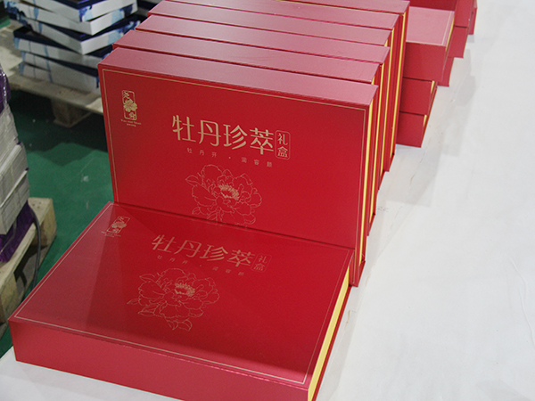 廠房---包裝盒 廠房---包裝盒