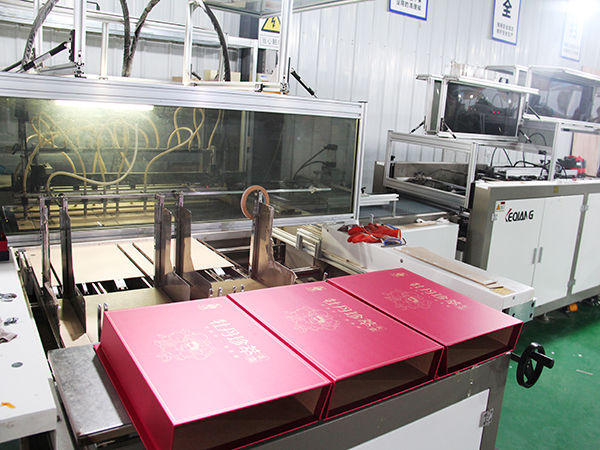 廠房--包裝盒 廠房--包裝盒