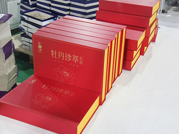 廠房--包裝盒 廠房--包裝盒