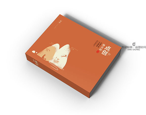 禮品包裝盒 禮品包裝盒