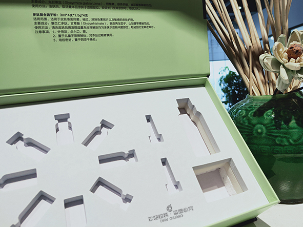化妝品紙盒生產(chǎn) 化妝品紙盒生產(chǎn)
