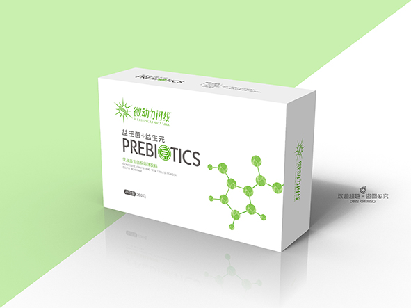 包裝盒定做 包裝盒定做