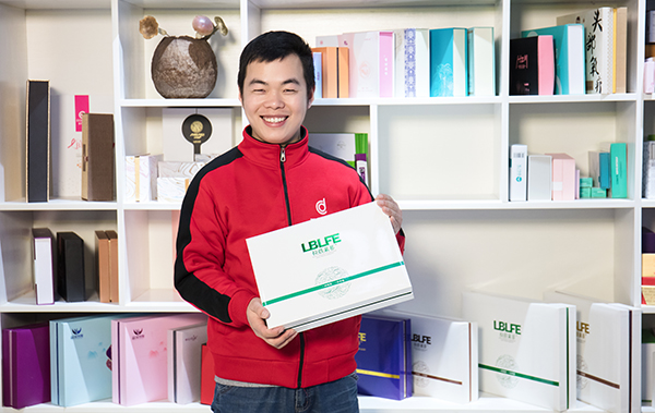 保健品包裝盒 保健品包裝盒