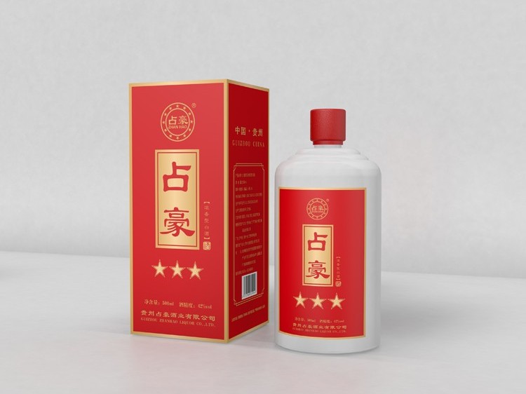 精品酒盒定制-白酒禮品盒定做-白酒包裝盒定做廠家 精品酒盒定制-白酒禮品盒定做-白酒包裝盒定做廠家