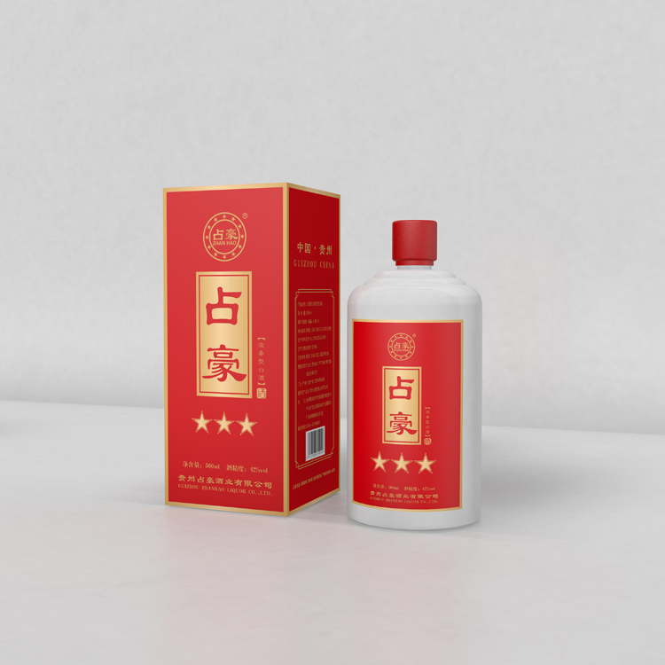 高檔酒盒定制 高檔酒盒定制