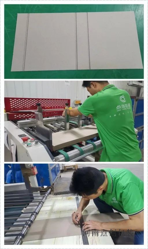 包裝盒定制廠家 包裝盒定制廠家