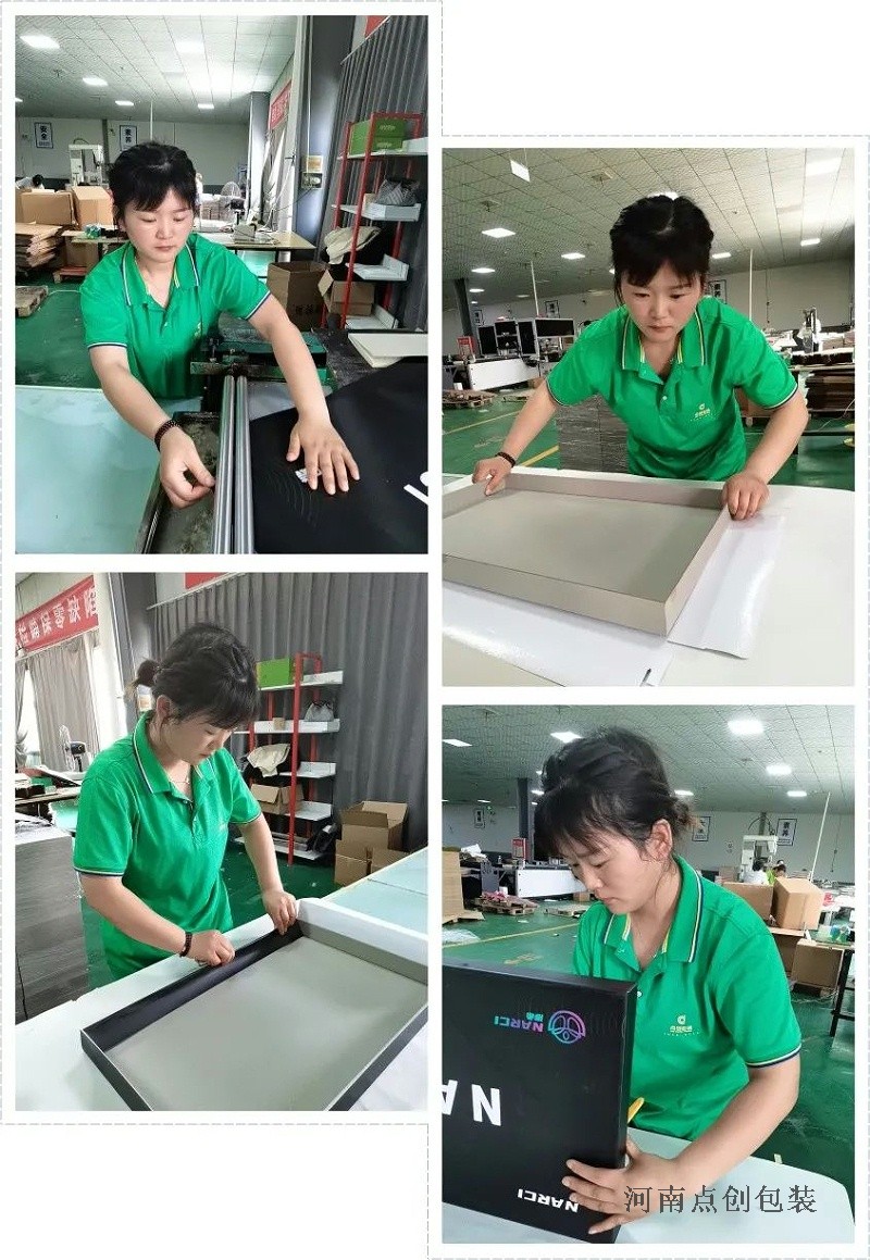 包裝盒定制廠家 包裝盒定制廠家