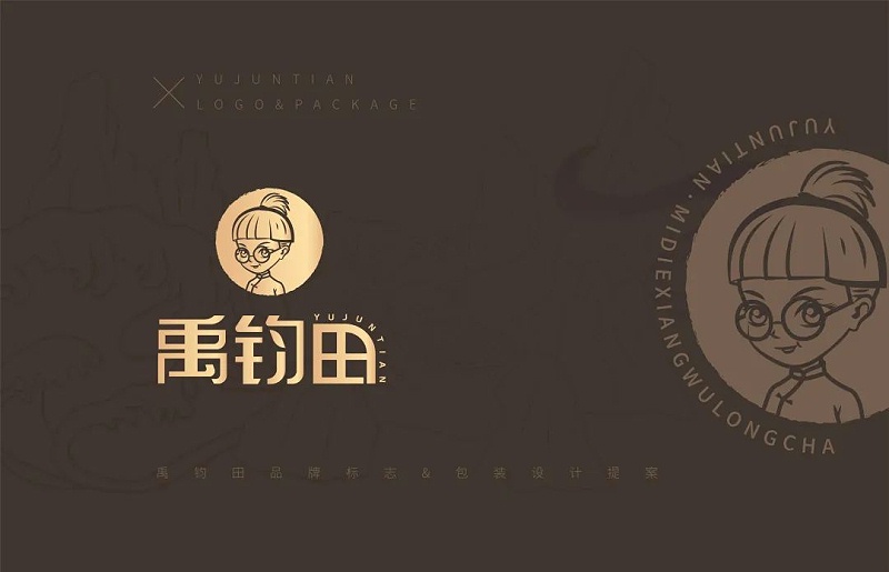 包裝盒定制廠家 包裝盒定制廠家