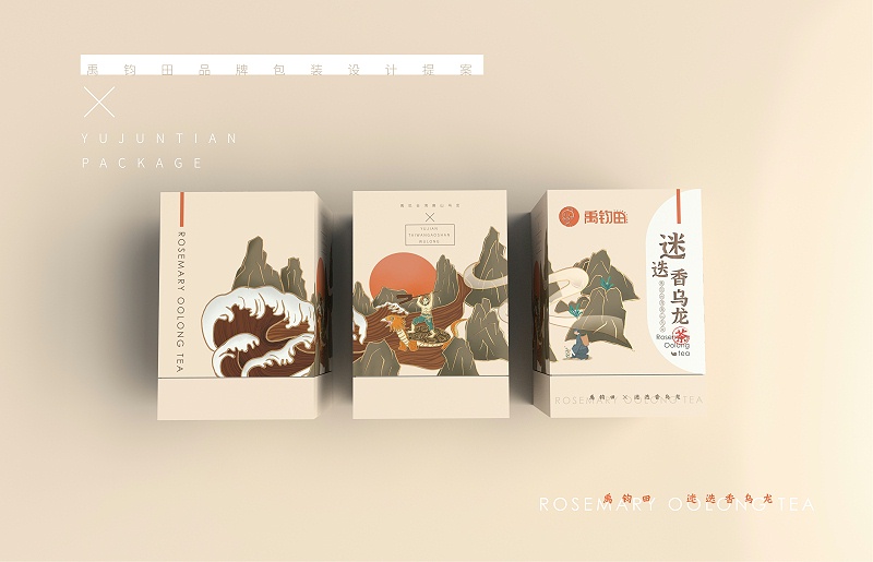 包裝盒定做 包裝盒定做