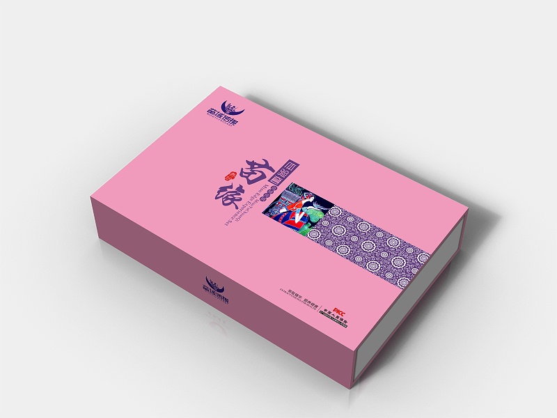 包裝盒定制 包裝盒定制