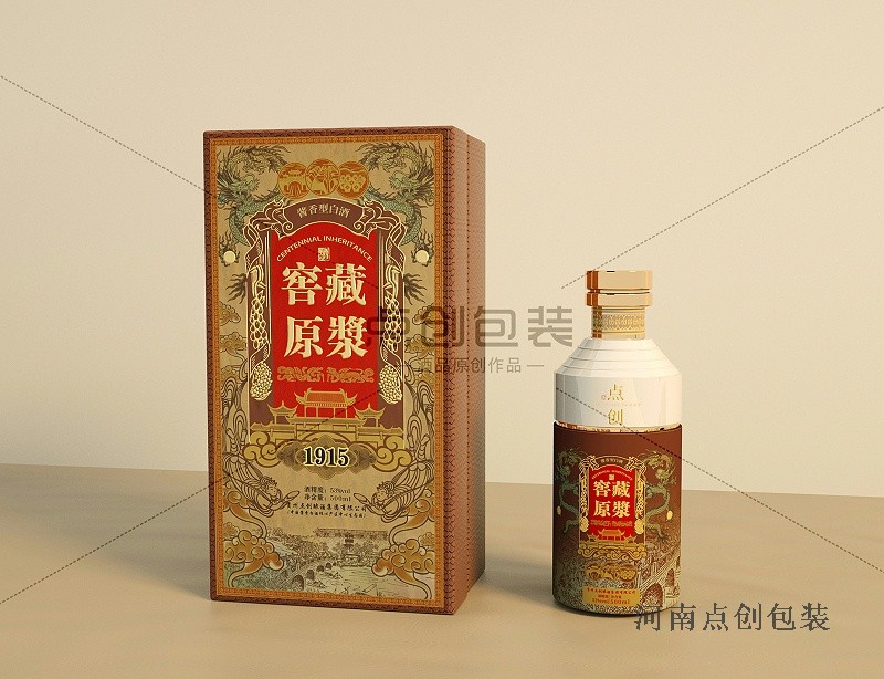 包裝盒定制廠家 包裝盒定制廠家