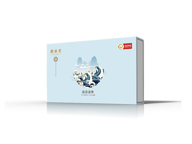 包裝盒設計 包裝盒設計