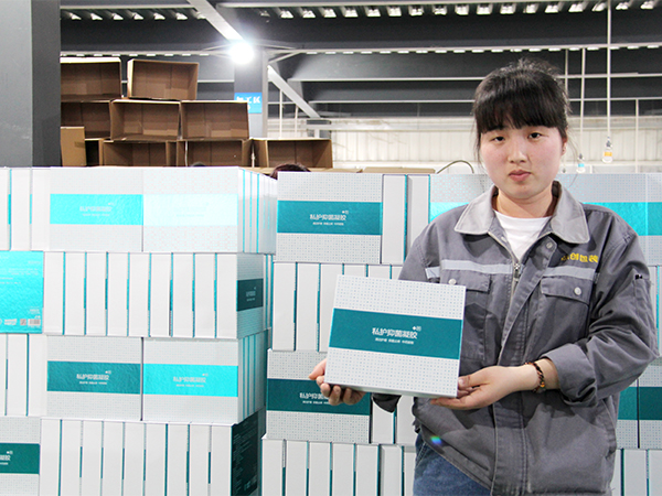 女性私戶套盒定制 女性私戶套盒定制