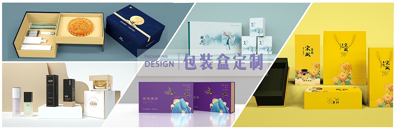 網站圖2021-3-27 網站圖2021-3-27