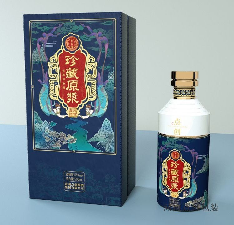 包裝盒定制廠家 包裝盒定制廠家