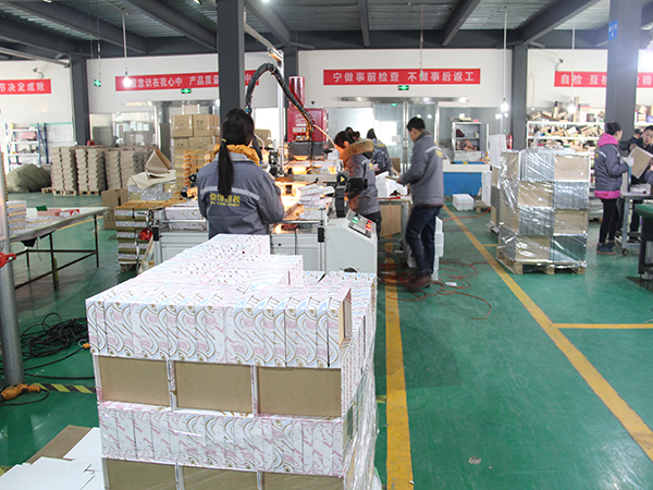 廠里---包裝盒制作 廠里---包裝盒制作