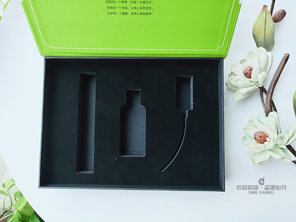 化妝品紙盒包裝 化妝品包裝盒