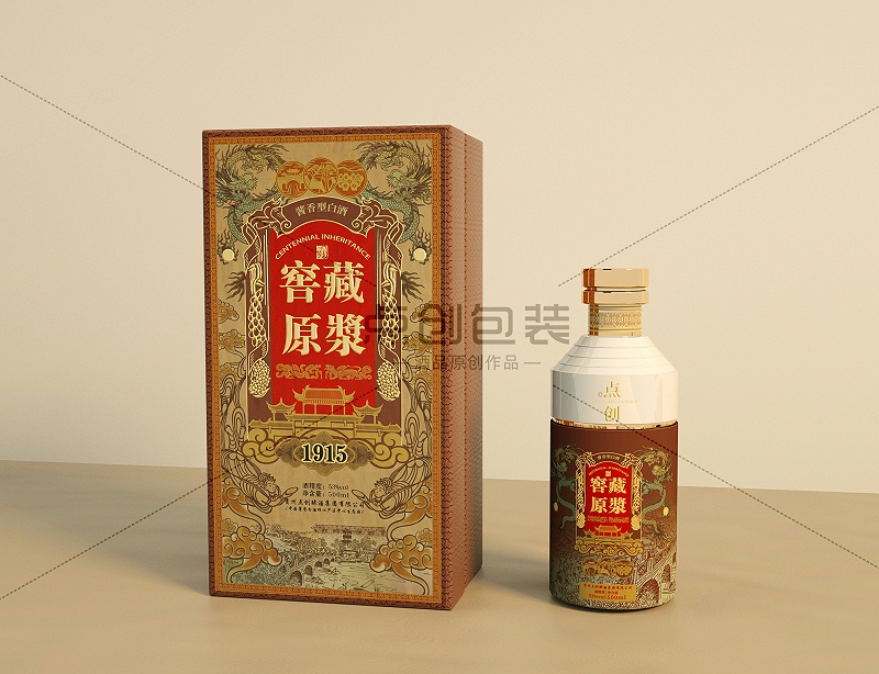 酒盒包裝廠家 酒盒包裝廠家