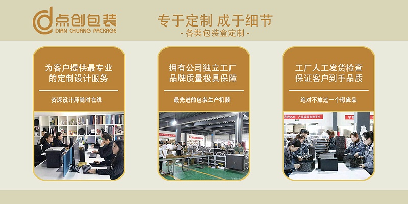 酒盒包裝廠家 酒盒包裝廠家