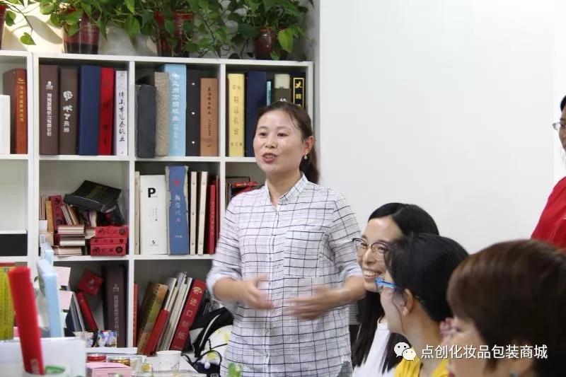 鄭州包裝盒定制-點創包裝 鄭州包裝盒定制-點創包裝