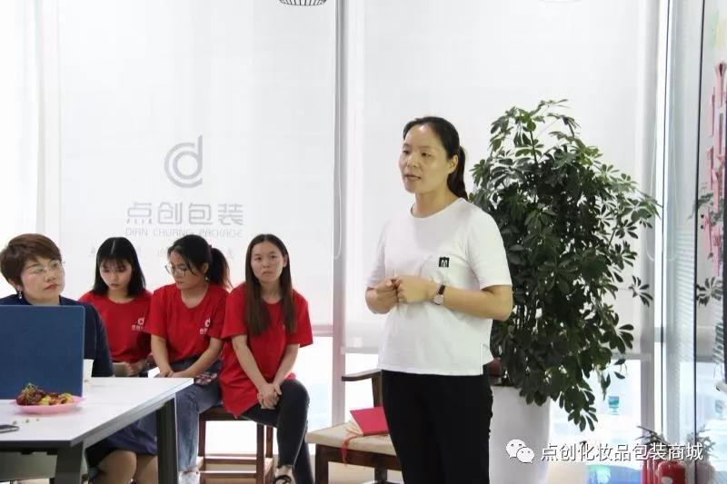 鄭州包裝盒定制-點創包裝 鄭州包裝盒定制-點創包裝