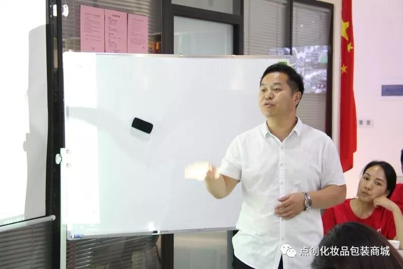 鄭州包裝盒定制-點創包裝 鄭州包裝盒定制-點創包裝