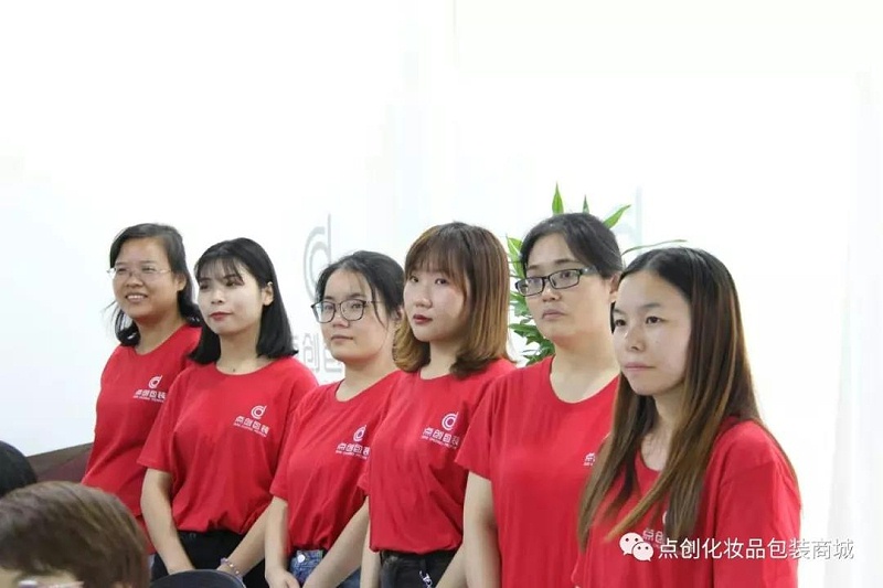 鄭州包裝盒定制-點創包裝 鄭州包裝盒定制-點創包裝