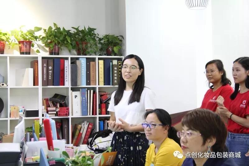 鄭州包裝盒定制-點創包裝 鄭州包裝盒定制-點創包裝