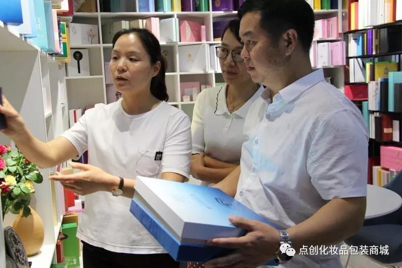 鄭州包裝盒定制-點創包裝 鄭州包裝盒定制-點創包裝