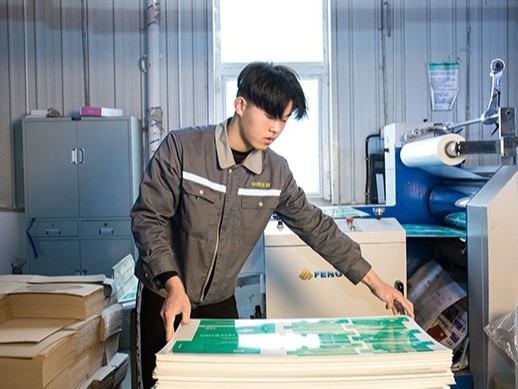 鄭州包裝盒印刷色我們是如何設定的？