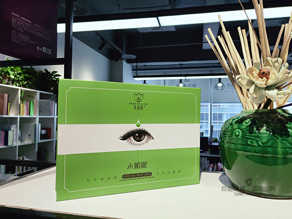 包裝盒設(shè)計定制 包裝盒設(shè)計定制