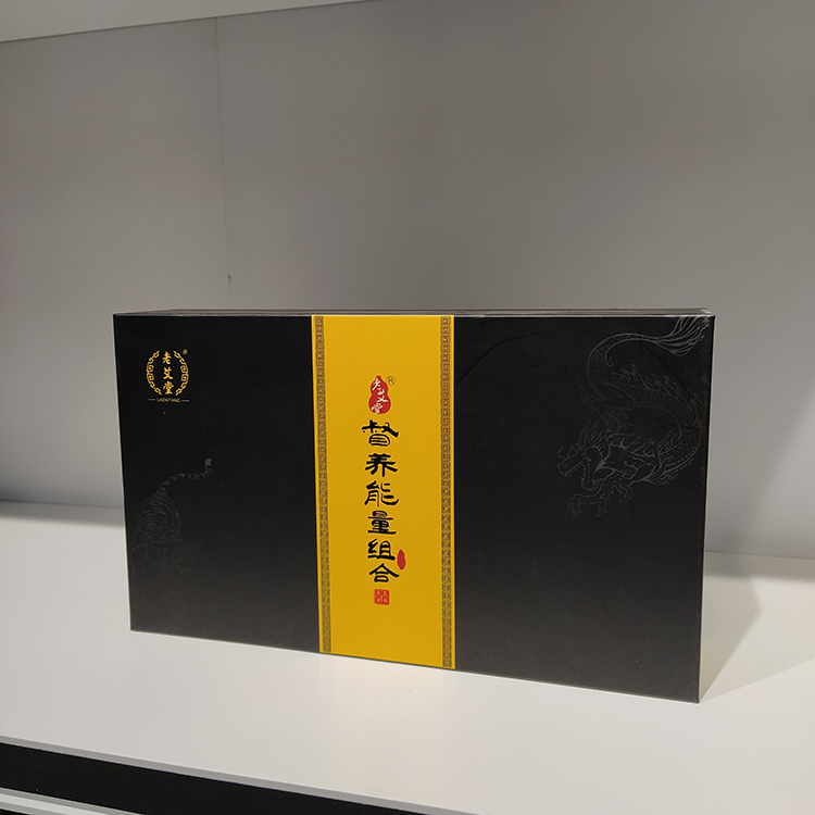 保健品禮盒 保健品禮盒