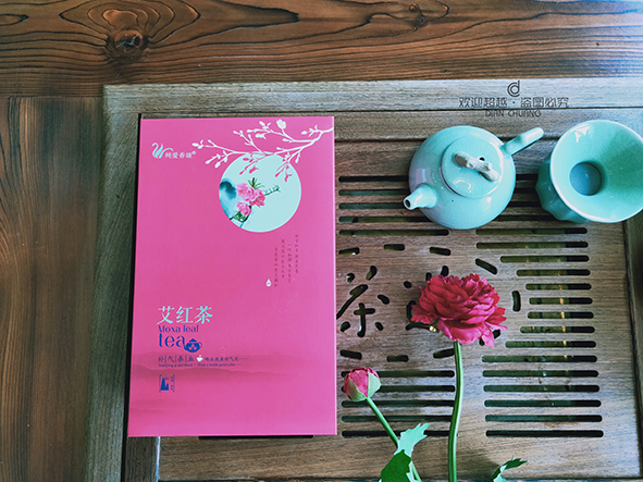 茶葉包裝盒定制 茶葉包裝盒定制