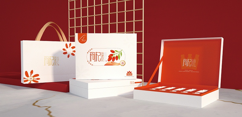 包裝盒定做廠家 包裝盒定做廠家