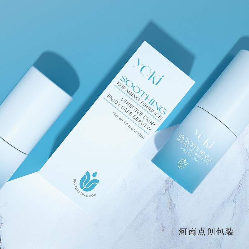 包裝盒定制廠家 包裝盒定制廠家