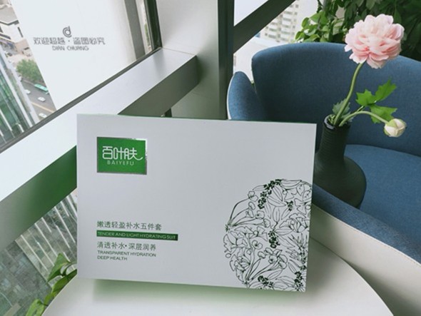 造型別致的化妝品包裝盒怎么實(shí)現(xiàn)的呢？