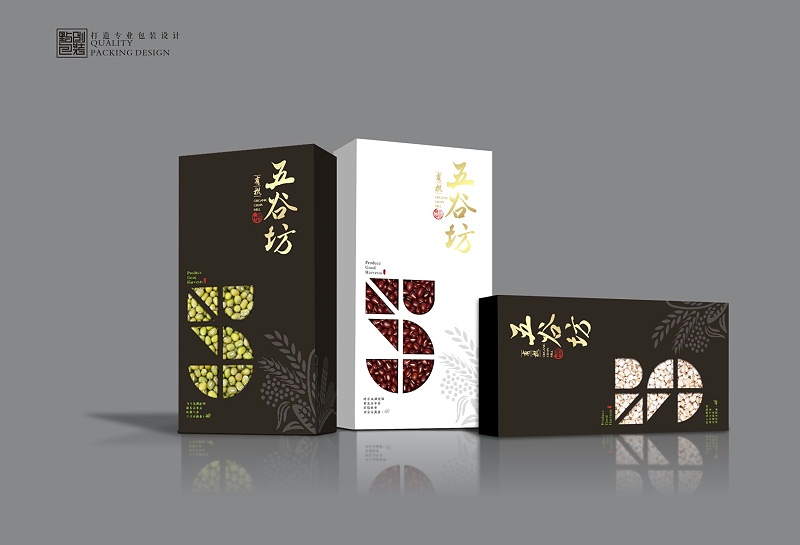 食品保健類包裝盒