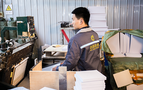 化妝品包裝盒印刷 化妝品包裝盒印刷