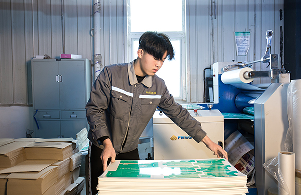 化妝品包裝盒印刷 化妝品包裝盒印刷