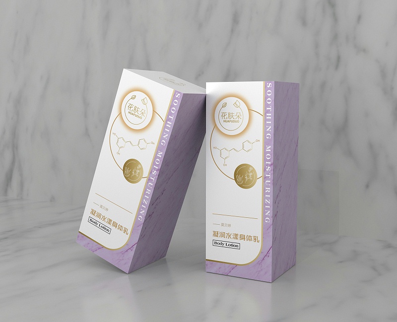 化妝品包裝盒定制 化妝品包裝盒定制