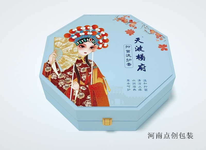 包裝盒定制廠家 包裝盒定制廠家