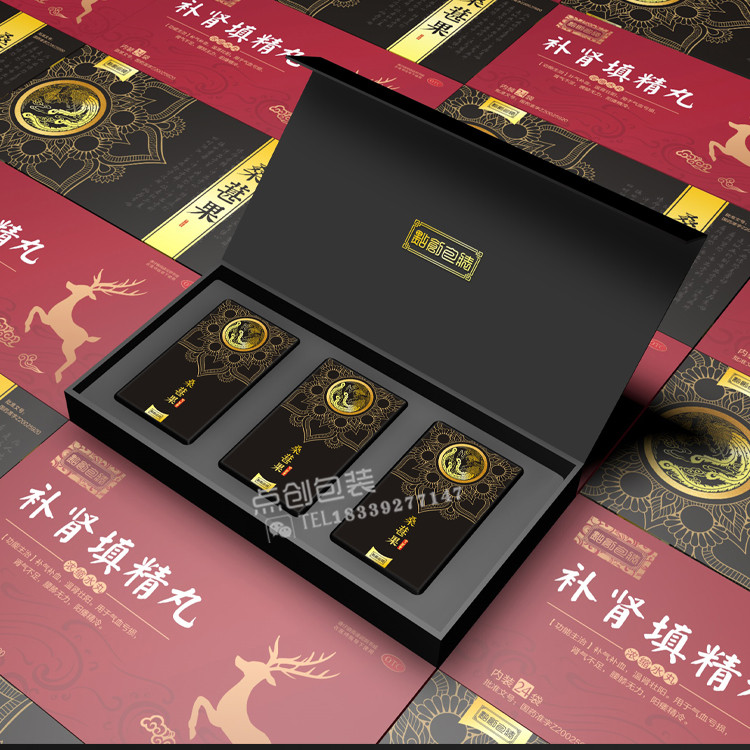 男性保健品包裝盒設計風格是怎樣的? 男性保健品包裝盒設計風格是怎樣的?