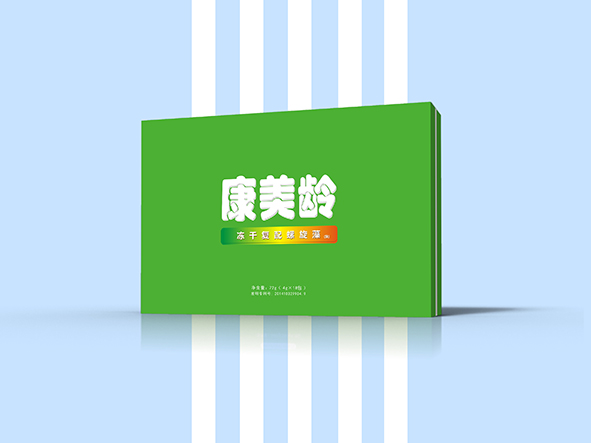 保健品包裝盒設計 保健品包裝盒設計