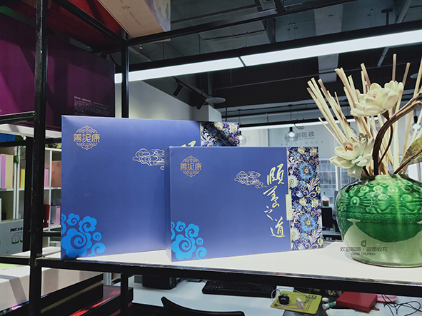 保健品包裝盒 保健品包裝盒