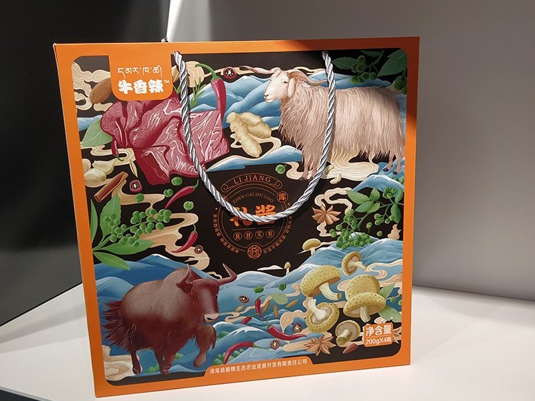 禮品盒的內襯該如何進行選擇：