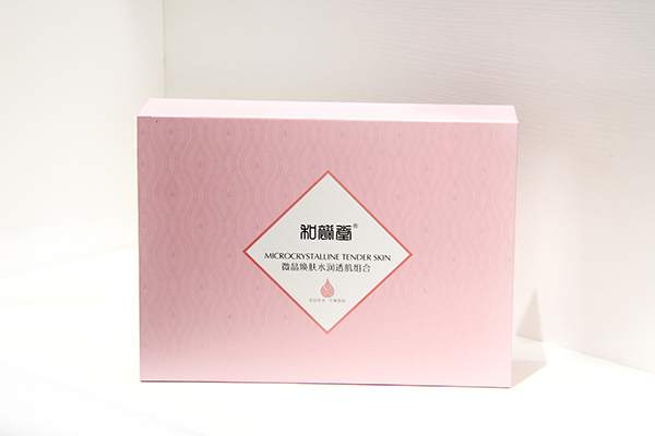 化妝品包裝盒定制 化妝品包裝盒定制