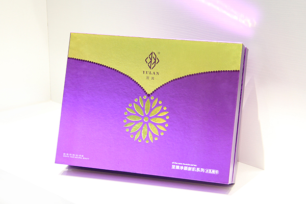 化妝品包裝盒 化妝品包裝盒